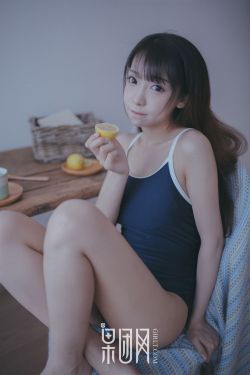 美女作愛全过程